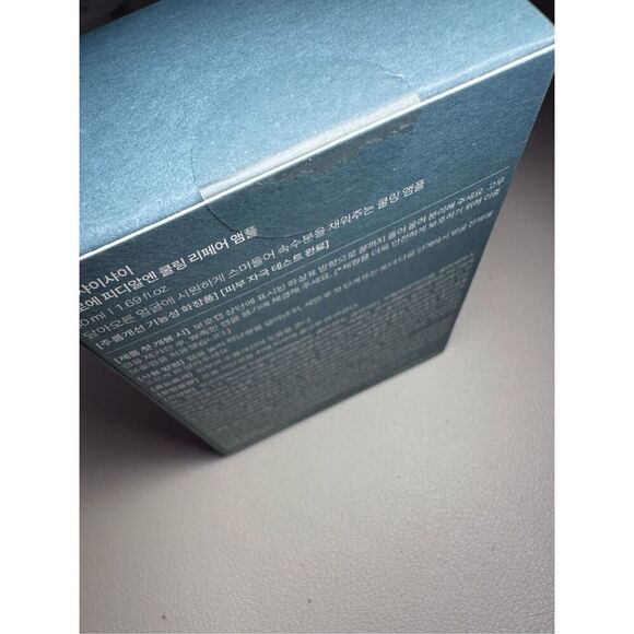 Shaishaishai ALOE PDRN Cooling Repair Ampoule, Instant Cooling with 10% Vegan Co - Picture 3 of 8